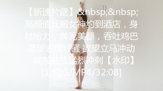 纹身哥深夜回家强操已经睡觉的极品女友各种姿势啪啪~1