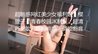 无套后入骚b老婆