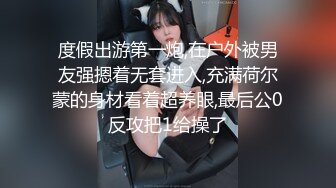 高清AV系列 清纯可爱萌妹 还这么会娇喘 男人梦中情人般的存在 粉嫩小穴无套爆肏 身材一级棒的小可爱 嗲声嗲气