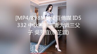 [MP4/ 1.5G]&nbsp;&nbsp; [中文字幕] MOND-265 與暗戀的女上司一起 西海紫苑