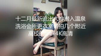 ✿少女黑丝M腿✿艺校舞蹈学妹，性感黑丝长筒袜又纯又欲，少女刚发育好的胴体让人流口水，超嫩性感白虎穴 顶宫灌精