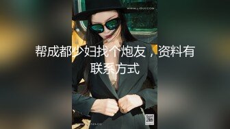 《专攻足疗按摩店》胖哥5月31日路边店简单按几下直奔主题大奶子肥臀骚妇挺饥渴的女上自己动的很嗨