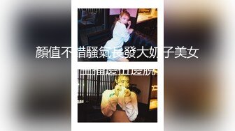 MCY-0091-伦理错乱.舅舅强上骚货外甥女-孟若羽