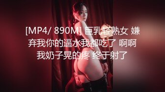 [MP4/275MB]八块腹肌猛男约炮??单位女同事到简陋出租屋啪啪干到她表情疼苦的呻吟