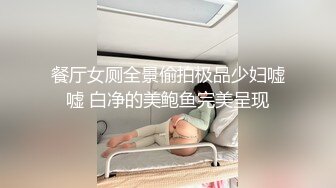 ?淫丝诱惑? 超顶土豪大神的专属性玩物▌91兔兔▌开档黑丝女秘书 后入深深顶撞宫口 超频激射淫靡精液