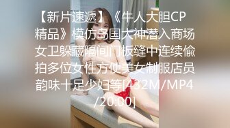 推特极品网红巨乳女神【九儿温柔妹妹】588元私人定制，性瘾患者，看片道具紫薇，相当诱人