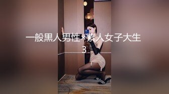 【新速片遞】&nbsp;&nbsp;❤️美人胚反差婊❤️青葱校园学妹【二阶堂】老师眼中的好学生，有谁知道背地里是个反差小母狗呢，多套私拍福利！[328M/MP4/16:52]