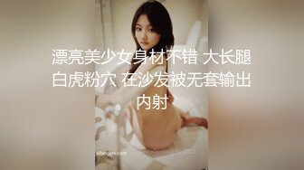 《极品反差✿淫妻私拍》模特身材一字马极品娇妻【性爱猫】，各种黄色剧情大片，户外群P乱伦勾引，都是高质量，值得欣赏