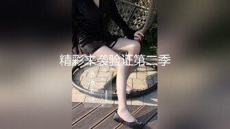 OnlyFan 舞蹈小仙女