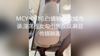 大眼睛清纯美少女，甜美文静，美乳无毛嫩穴，M腿白丝袜，道具抽插特写，地上骑乘抽插，让人欲罢不能