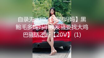 呆萌清纯小仙女〖柚子猫〗✿性感死库水少女纯欲白袜浴室足交榨精，可爱双马尾想不想扯一下？把她粉嫩的小穴塞满！