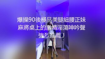 很是淫荡少妇巨乳灬38D大么7.27一多大秀,大奶子很晃眼睛,插完骚穴菊花也没放过