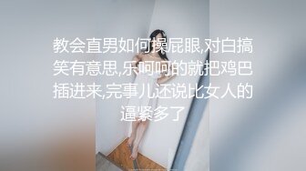 良家夫妻两口子，久别胜新婚，晨早勃起，妻子温柔地爬起来含情脉脉含住，轻声喊了一声‘老公’，太贤惠啦！