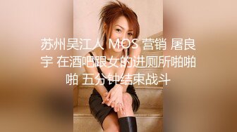 【AI换脸视频】鞠婧祎 监狱里的堕落的女检察官