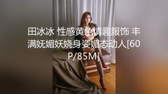 [MP4]顶级女神最新超火极品蜜汁白虎神鲍尤物▌娜娜▌剧情大作 清凉一夏 旗袍女神遭下药 爆肏极品蜜鲍