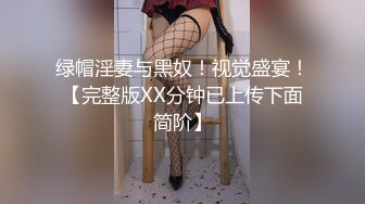 【OnlyFans】2023年6月约啪达人粉味芒果，炮王与多个妹子双飞群P3P，大奶少妇，娇小嫩妹，长腿御姐，艳福不浅 56