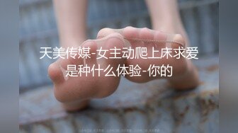 没有人能拒绝后入一个又翘又美的臀