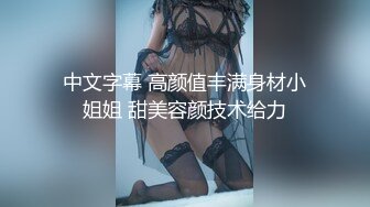 嫖嫖SEX探花约了个牛仔裤妹子，近距离特写掰穴椅子上跪着猛操