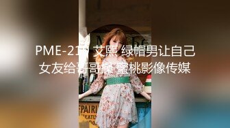 寂寞沙洲冷 爱丽莎