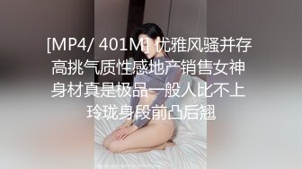 伪娘 首次和艺妹贴贴 菊花插一根粗大的假鸡吧操的时候就像在开火车很奇妙的感觉 艺妹肉穴实在是太紧太舒服