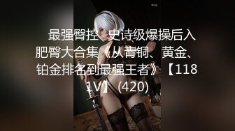 《顶级网红重磅精品》露脸才是王道！万狼求档OnlyFans巅峰颜值极品巨乳反差女神natc私拍~人美又骚活又好 (2)