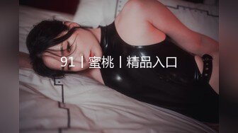 [MP4/1010MB]天美傳媒 TMW223 前任借宿饑渴難耐解放肉棒激情SEX 宋雨川