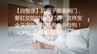 【老马车行】良家少妇，第一次见面，吃饱喝足操逼，肉感大肥臀骑乘