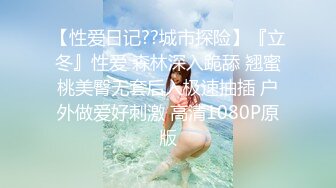 [2DF2]《今日推荐》蜜桃影像传媒最新出品 pms001 性爱公寓ep04 仨人啪啪呻吟刺激 - soav(3471114-6972600)_evMerge [MP4/200MB][BT种子]