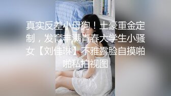 ✿高端顶级✿ 稀有贵圈极品Cospaly推特女神▌钛合金TiTi ▌無生一炁 闲云野鹤脱俗凡物 曼妙胴体粉嫩乳粒 究极国潮风