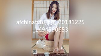 网袜美女服务真体贴 沙发干到床上 干累了还帮你按摩