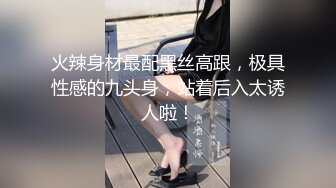 《魔手✿外购❤️极品厕拍》臀控必备！坑神潜伏商场女厕独占一个坑位，同步露脸特写2K偸拍多位小姐姐方便，全是大屁股