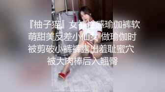 【新片速遞】包子铺老板娘❤️狐狸精天边的彩霞~约啪炮友家里啪啪~各种姿势抽插跳蛋道具加速高潮❤️叫声淫荡冲天![297M/MP4/41:12]