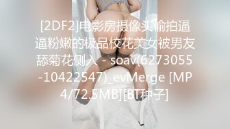 【新片速遞】&nbsp;&nbsp; 七月推荐！木瓜爆乳纯情美眉【早安少女】长相甜美可人儿，下垂的木瓜超级大奶子，妇乳期 又被炮友干了几次[1.78G/MP4/04:06:31]