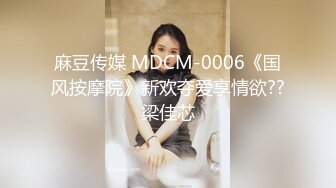 [MP4/ 953M] ED Mosaic&nbsp;&nbsp;现役20岁天然美乳白虎女大生性欲觉醒！第一次玩3P