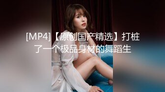 AI-达莎塔兰 穿着性感红内衣口交后入