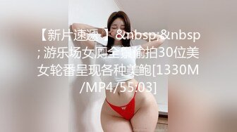 模特身材【小月玥】高跟黑白丝袜~骚舞掰穴自慰好兴奋【23V】 (20)