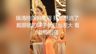 爆炸无敌骚气舞蹈老师【尤秘书】私拍