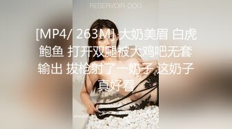 【新片速遞 】 探花小哥酒店约啪偷拍❤️极品嫩模美乳圆润性感甜美后入上位激情猛插[761MB/MP4/01:05:01]