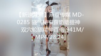 パコパコママ 112120_387 玄関先でスッポンポン 24 ～ドⅯ妻の快楽堕ち～