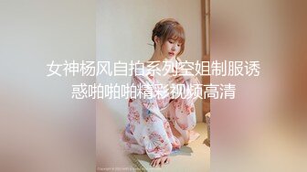 [MP4]STP25719 ?淫奴母狗? 最新超正点韩 极品欲姐女神▌iltalairs▌浴室活春宫 翘臀扣穴后入 肏到腿都软瘫颤抖 VIP2209