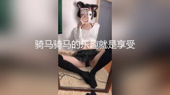 [MP4/1.55G]真实偸拍小情侣开房激情造爱，高颜美女很主动，脱衣舌吻69，骚女呻吟声听硬了