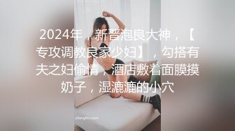 【自整理】P站GamingCouplee  绿帽奴 喜欢带兄弟回家和老婆玩儿3P 奈何老婆也很享受   最新大合集【NV】 (45)