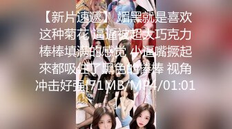 [MP4]最骚麻豆女神【吴梦梦】首度亲临平台与众狼友亲密接触 玉米炮机玩浪穴 刮毛各种玩弄 真实高潮浪叫