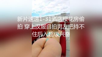 [MP4/ 462M] 可爱小女友先紫薇 再用大肉棒满足她