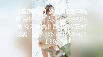 精东影业JDSY013特殊门诊爆操两个女医生