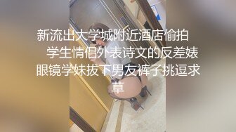 内射有对白 饥渴难耐的姐姐