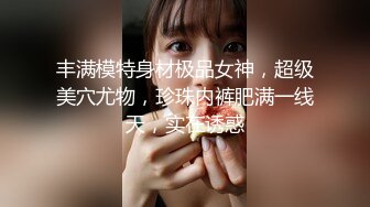 【新片速遞】&nbsp;&nbsp;清纯学生妹~18新人萝莉姐妹花，初下海，发育超好白嫩美乳，顶级粉嫩美穴，拿出假屌跳蛋互插[2.31G/MP4/02:09:26]