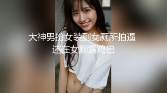 商场厕所偷拍漂亮的长裙美少妇