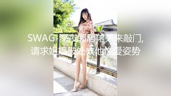 【新片速遞】 极品尤物女神美少女，超粉嫩馒头B，颜值身材在线，黑丝美腿，掰开嫩穴自摸，翘起美臀好想被操[570MB/MP4/01:42:32]