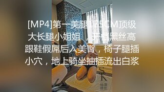 [MP4/ 632M]&nbsp;&nbsp;绿意盎然 海角侄子爆肏嫂子 嫂子你每周3、4次还这么饥渴 你哥满足不了我 呜呜被你肏死了